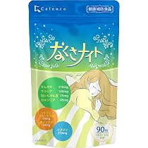 Amazon | Celen 【なくさナイト】 食生活サポート サプリ 90粒 15〜30